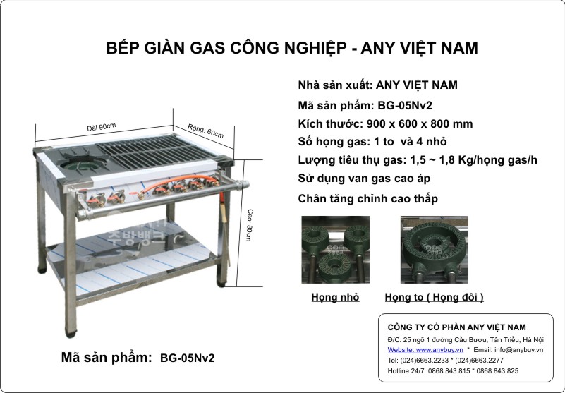Bếp giàn gas công nghiệp Hàn Quốc 1 to 4 nhỏ BG-05Nv2 